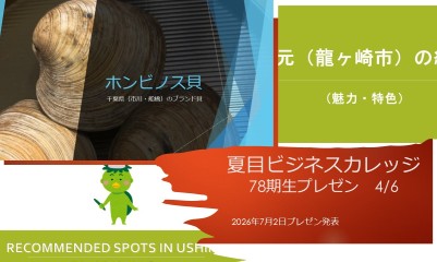 yu7804