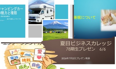 yu7806